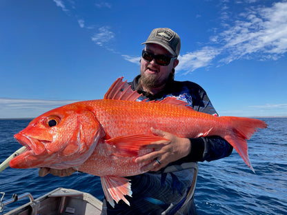 SKULLDRAG insalt jigging rod